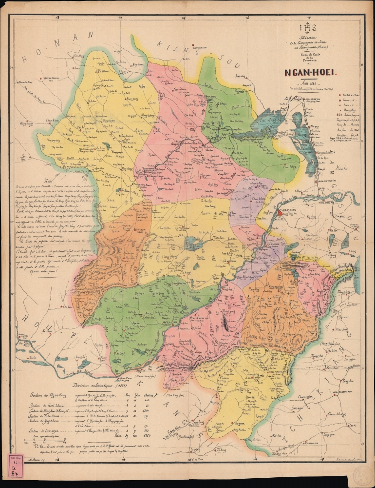 Essai de carte de la Province du Ngan-Hoei. - Main View