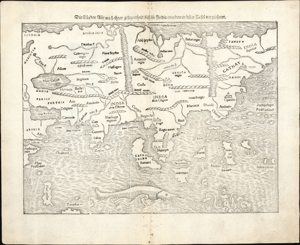 1550 / 1574 Munster Map of Asia