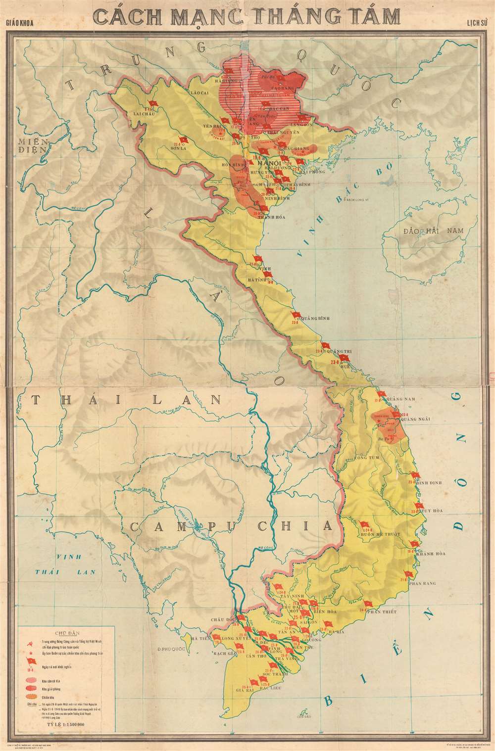 Cách Mạng Tháng Tám. / August Revolution.: Geographicus Rare Antique Maps