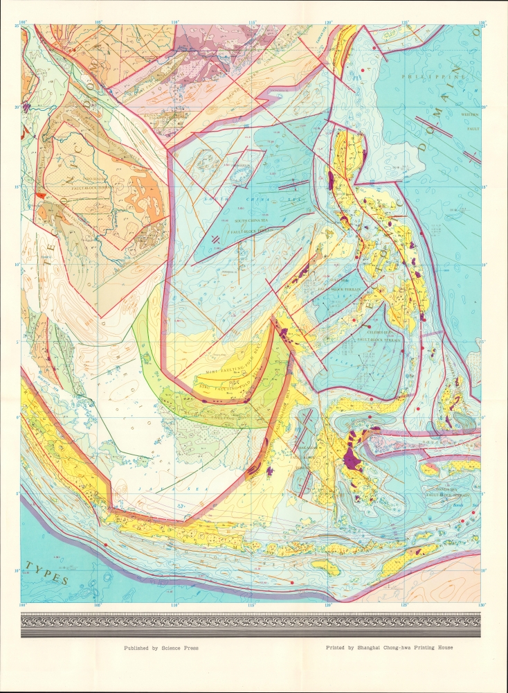 The Marine and Continental Tectonic Map of China and Its Environs. - Alternate View 7