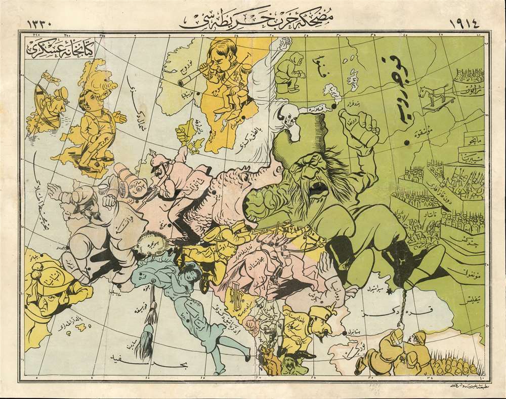 A Háborús Európa Térkép-Karikatúrája. / [A Cartoon War Map of Europe]. - Main View