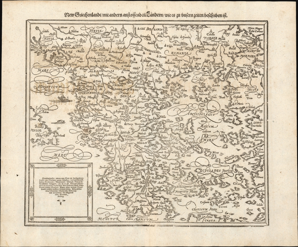 1588 Petri / Münster Map of Greece