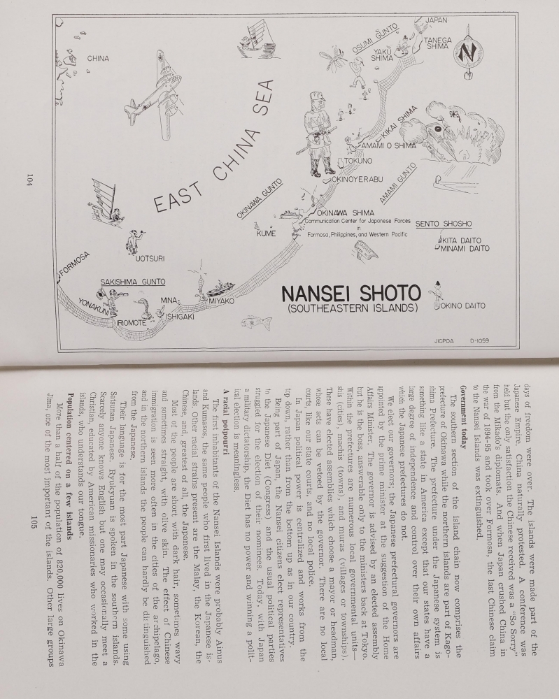 Guide to the Western Pacific. For the use of the Army, Navy, and Marine Corps of the United States of America. - Alternate View 7