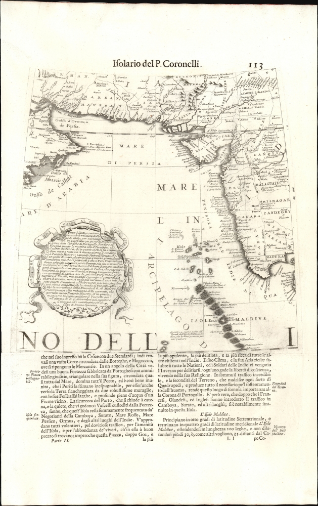 1696 Coronelli Globe Gore: Gulf of Hormuz, Indian Ocean, India, and the Maldives