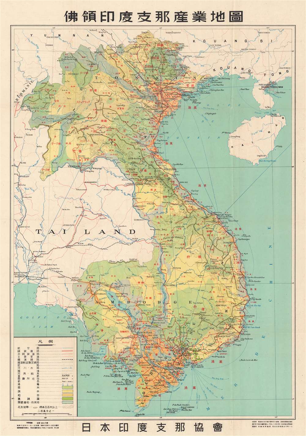 俳領印度支那産業地園. / Indochina Industrial Land.: Geographicus Rare Antique Maps
