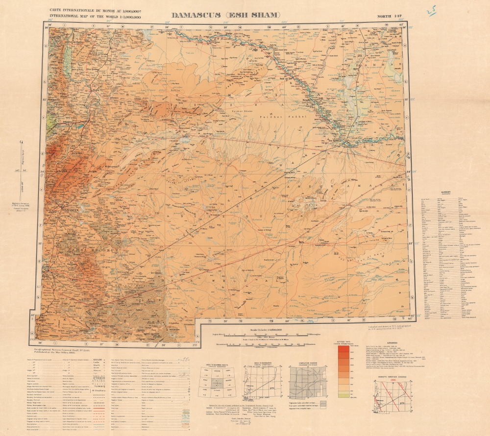 Carte Internationale du Monde au 1,000,000 International Map of the World 1 : 1,000,000 Damascus (Esh Sham) North I-37. - Main View