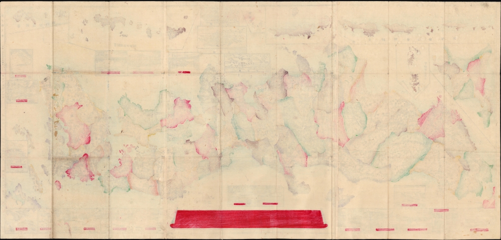 改正測量皇國明細全圖 / [Complete and Detailed Revised Survey Map of the Empire]. - Alternate View 2