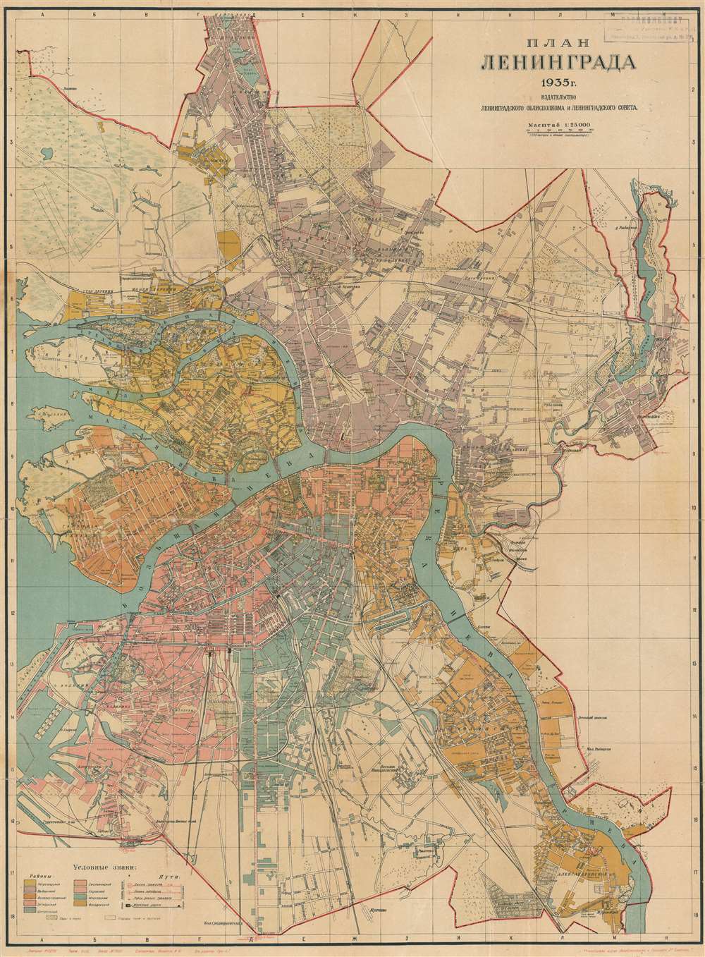 Leningrad Map Of Europe