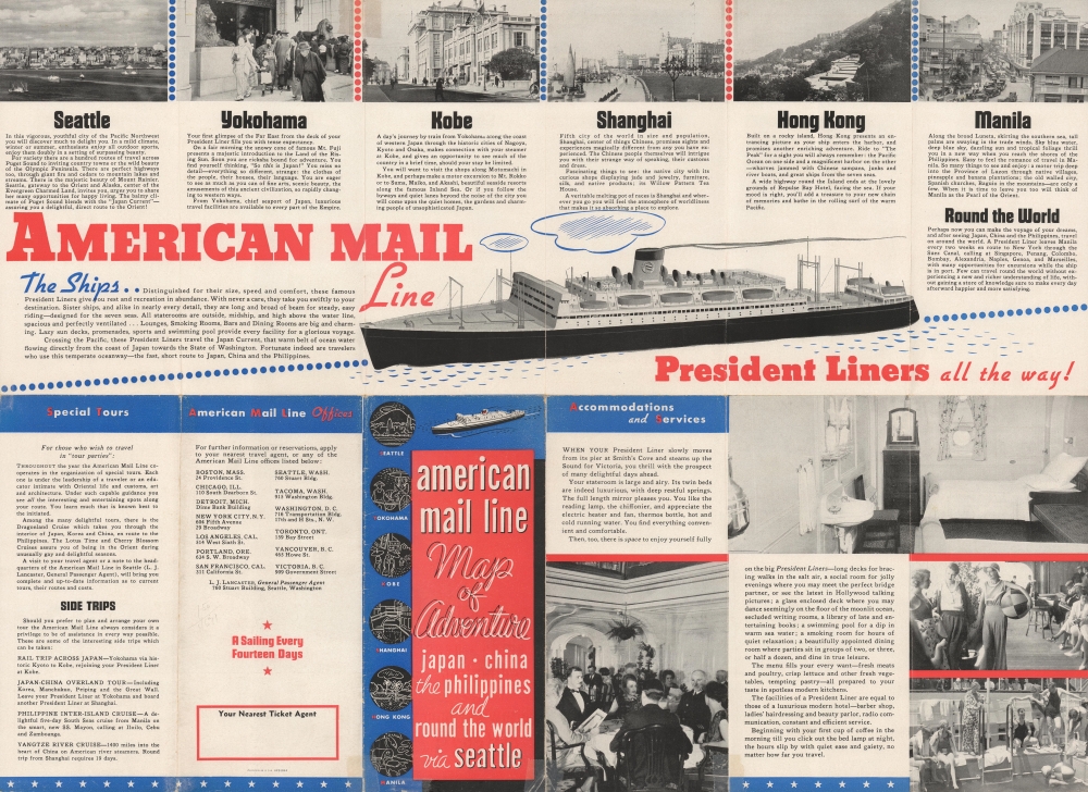 American Mail Line Map to Adventure Sail via Seattle - Japan, China, the Philippines - Round the World. / American Mail Line Map of Adventure Japan, China, the Philippines and Round the World via Seattle. - Alternate View 1