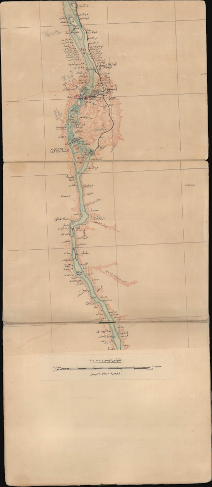 التفتيش العام ري الوجه القبلي / [General Inspection of Irrigation of Upper Egypt]. - Alternate View 9