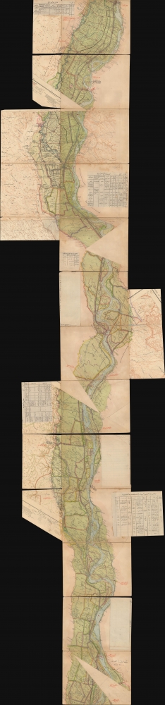 التفتيش العام ري الوجه القبلي / [General Inspection of Irrigation of Upper Egypt]. - Alternate View 4