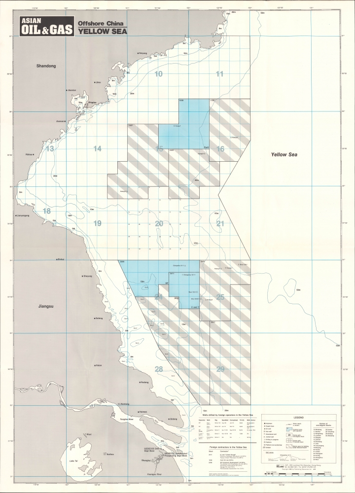 1985 Asian Oil and Gas Map of Reserves in the Yellow Sea, China