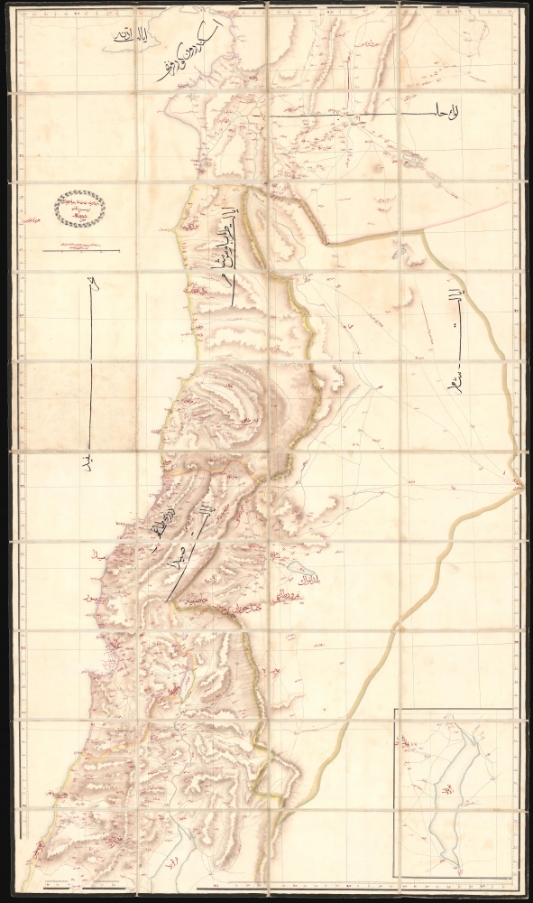 1832 Ottoman Imperial Engineering Office Manuscript Folding Map of Syria, Lebanon, Palestine