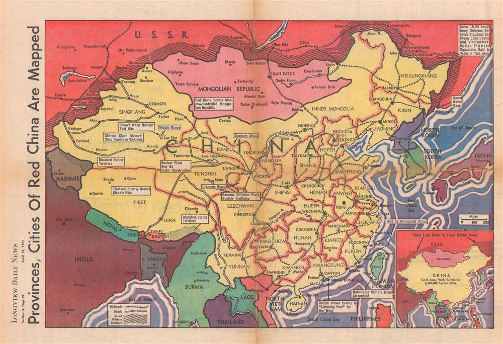 Provinces, Cities Of Red China Are Mapped.: Geographicus Rare Antique Maps