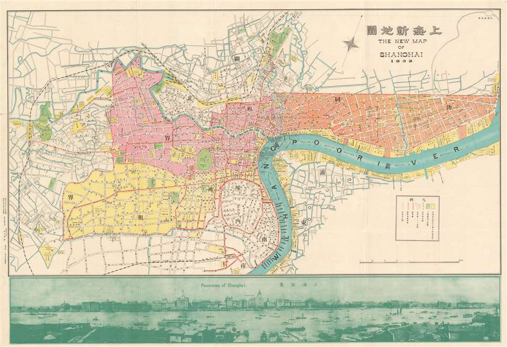 New Map of Shangahi. / 上海新地圖: Geographicus Rare Antique Maps