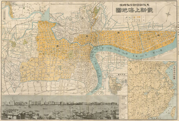 Saishin Shanhai chizu. Ōsaka Asahi Shinbunsha tokusen.  / 大阪朝日新聞社特撰 .  最新上海地圖.  / Osaka Asahi Shimbun Special Selection.  Newest Map of Shanghai. - Main View