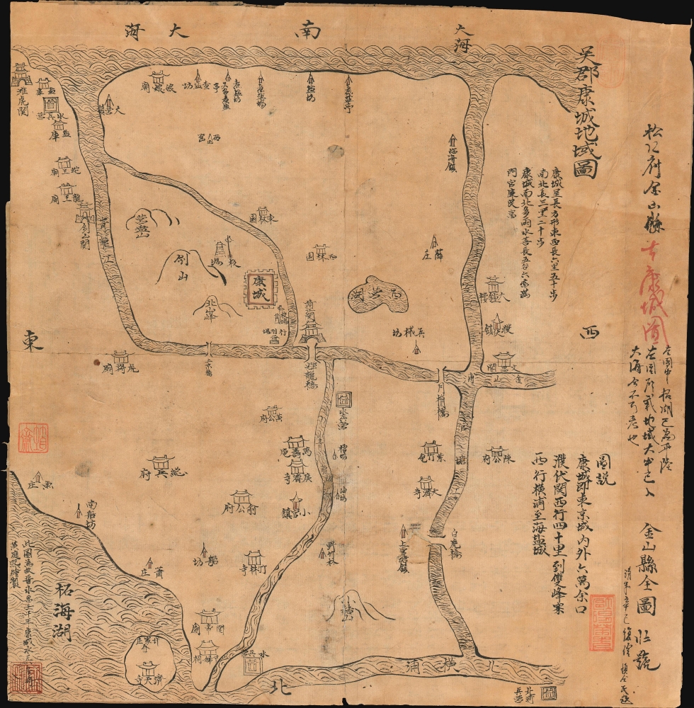earliest known map