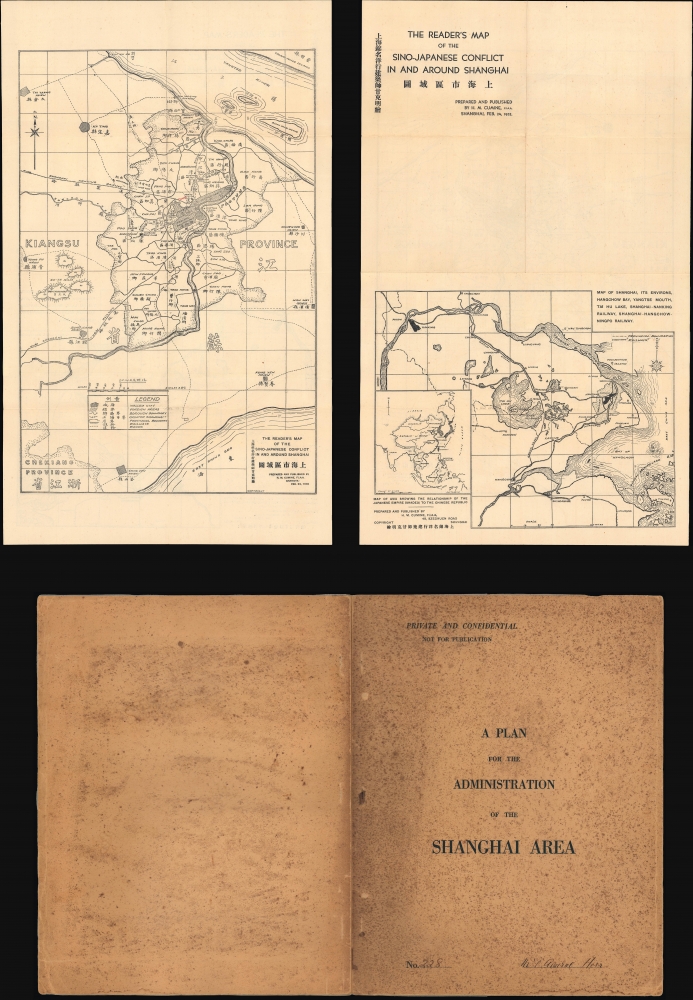 1932 Cumine Proposal for Demilitarized International Zone, Shanghai