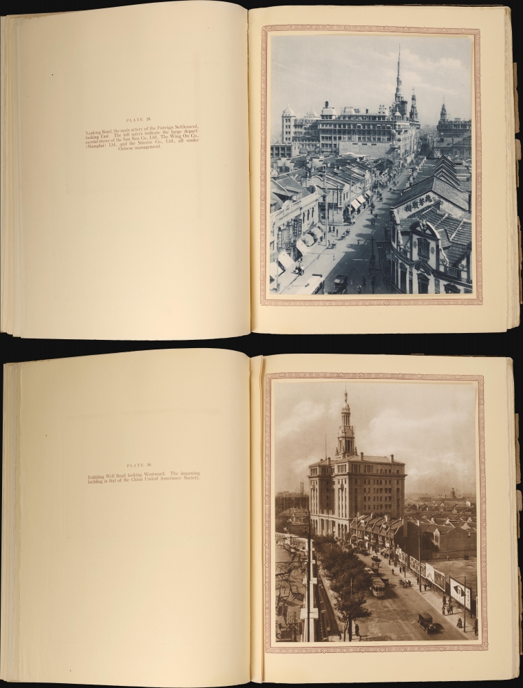 Shanghai of To-day. A Souvenir Album of Thirty-Eight Vandyke Gravure Prints of the 'Model Settlement'. - Alternate View 2