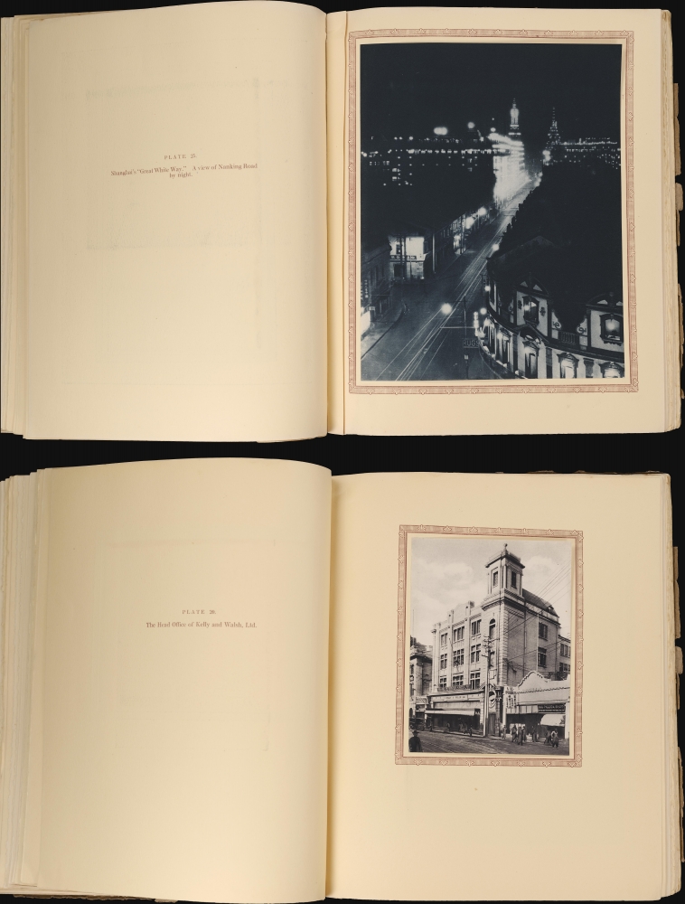 Shanghai of To-day. A Souvenir Album of Thirty-Eight Vandyke Gravure Prints of the 'Model Settlement'. - Alternate View 3