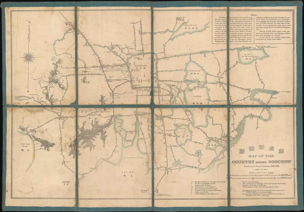 蘇境新測圖. Map of the Country round Soochow. - Main View