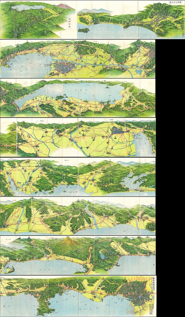 Tokaido Panorama Map. - Main View