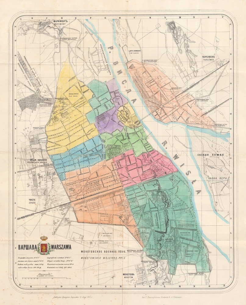 1876 Kasprzykiewicz Russian-Polish Bilingual City Plan of Warsaw