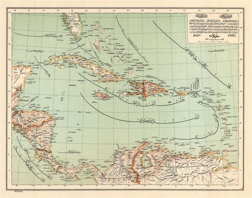 [Central America. Antilles Islands]. / اطلرى انتيل .وسطى ىمريقاى ...