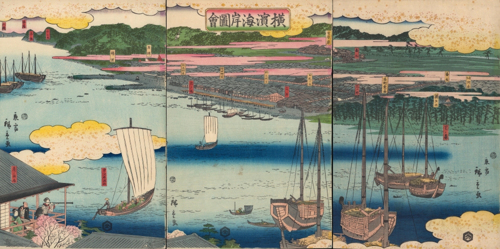 橫濱海岸圖會 / [View of the Coast at Yokohama.] - Main View