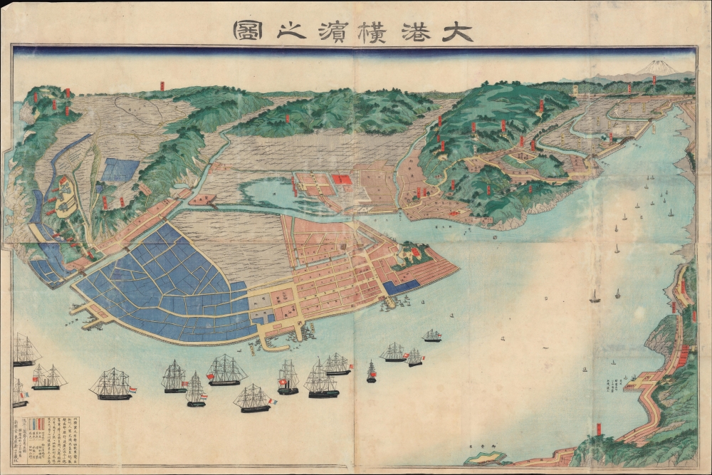 大港橫濱之圖 / [View of the Great Port of Yokohama]. - Main View