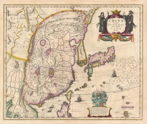 1635 Blaeu Map of China, Japan, and Korea (Korea as an Island)