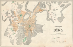 1948 Survey of Egypt Arabic-Language Map of Mecca (Makkah)