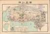 頤和園圖 / Map of I Ho Yüan. - Main View Thumbnail