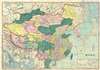 1880 Kishida Ginkaku Map of China and Korea