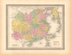 1846 Mitchell Map of China