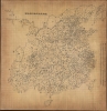 皇朝直省府廳州縣全圖 / [Complete Map of the Dynasty's Provinces, Prefectures, Subprefectures, Departments, and Counties]. - Main View Thumbnail