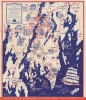 A Map of the Region About Damariscotta-Newcastle, Maine, Served by the Damariscotta Information Bureau. / 'Damariscotta Boxes the Compass' A Regional Map and Guide. - Main View Thumbnail