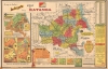 Etat du Katanga. Le pays du bonheur. Inchi yetu. Notre pays. - Main View Thumbnail