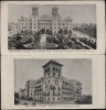 The Florida East Coast Hotel System St. Augustine Ponce de Leon, Alcazar, Cordova Ormond Hotel Ormond Palm Beach Royal Poinciana, Palm Beach Inn. - Alternate View 4 Thumbnail