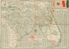 1948 Rand McNally 'Touring Map' of Florida and South Carolina