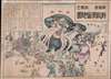 1904 Haru EiDo Serio-Comic Map of Asia and Europe / Russo-Japanese War