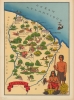 1943 Jylbert Pictorial Map of French Guiana