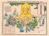 1904 Japanese Serio-Comic Map of Asia and Europe (Russo-Japanese War)