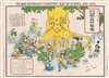 1904 Japanese Serio-Comic Map of Asia and Europe (Russo-Japanese War)