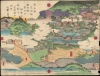 1868 Ukiyo-e View of Inada, Kasama Municipality, Ibaraki Prefecture, Japan