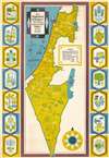1961 Katz Pictorial Map of Kibbutz Settlements in Israel (Kibbutzim) in Hebrew