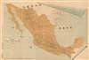 1917 Gen Muraoka 'Zimmermann Telegram' Japanese Map of Mexico