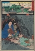 1859 Kunisada II / Hiroshige Buddhist Ukiyo-e, The Miracles of Kannon