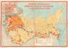 1968 Shadrina Russian Pictorial 'Red October' Wall Map