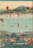 [Untitled] / ['View of Famous Places in the Western Inland Sea' (西国内海名所一覧)]. - Alternate View 2 Thumbnail